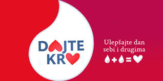 Akcija dobrovoljnog davanja krvi u sali opštine Vračar 05.02.2020.
